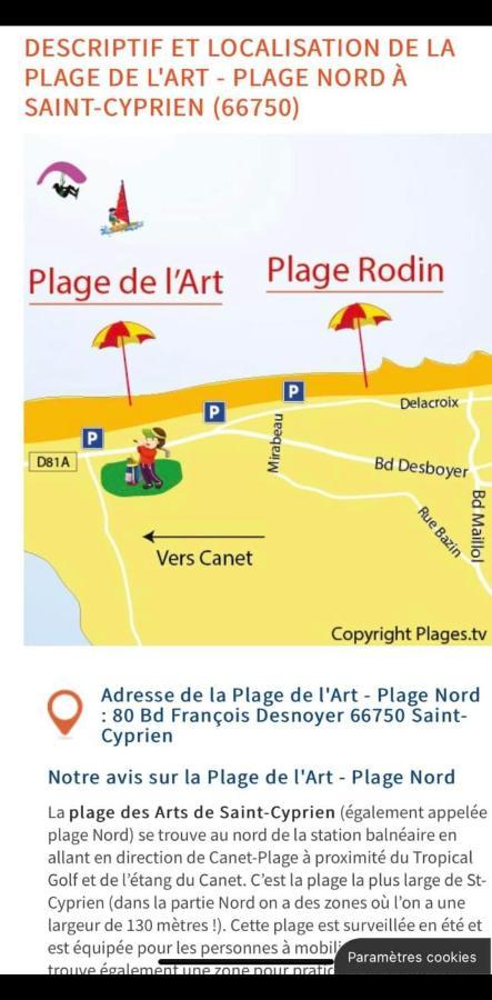 Appartement Saint Cyprien Plage Residence Les Mas De La Mer エクステリア 写真